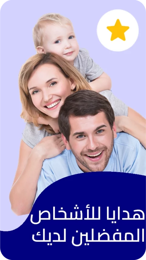 parents category